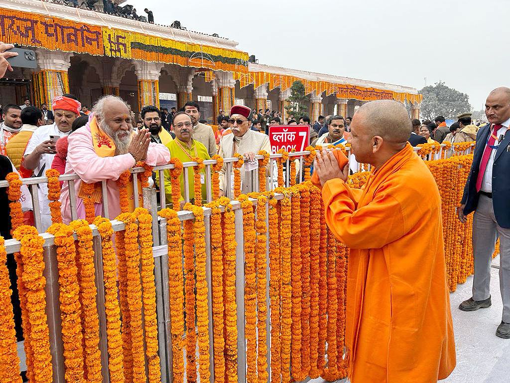 अयोध्या राम मंदिर का उद्घाटन: लाइव अपडेट्स