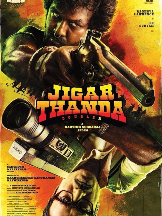 ये तमिल मूवीज है बोहोत ही जबरदस्त ।