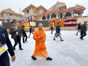 अयोध्या राम मंदिर का उद्घाटन: लाइव अपडेट्स